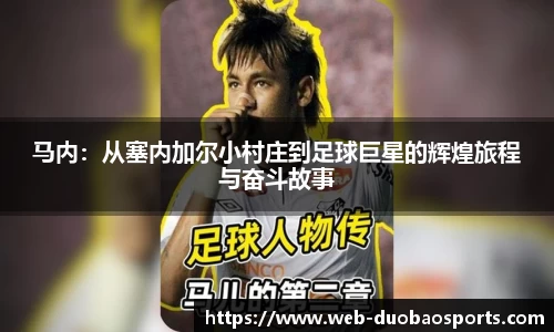 多宝体育官网